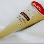 cornetto senza glutine - Gluten Free Travel and Living