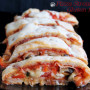 Pizza Stromboli