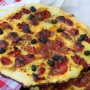 Focaccia senza glutine alla curcuma