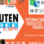 Gluten Free Expo 2015 una conferma per il mercato del senza glutine