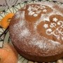 Gateau a la noisette con gocce di arancia e cioccolato