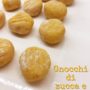 Gnocchi di zucca e patate